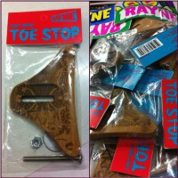 RAYNE BAMBOO FOOT STOP